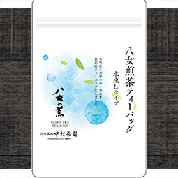 featurs product